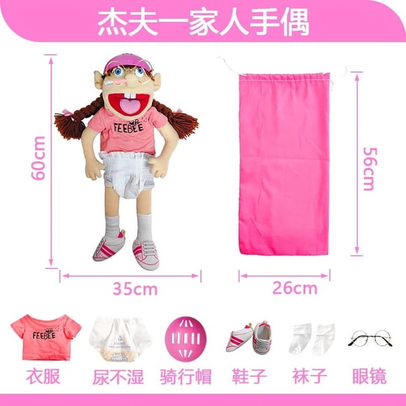 Jeff hand puppet Jouets, Peluches Amusantes pour Garçons, Poupées en Vente, en stock.
