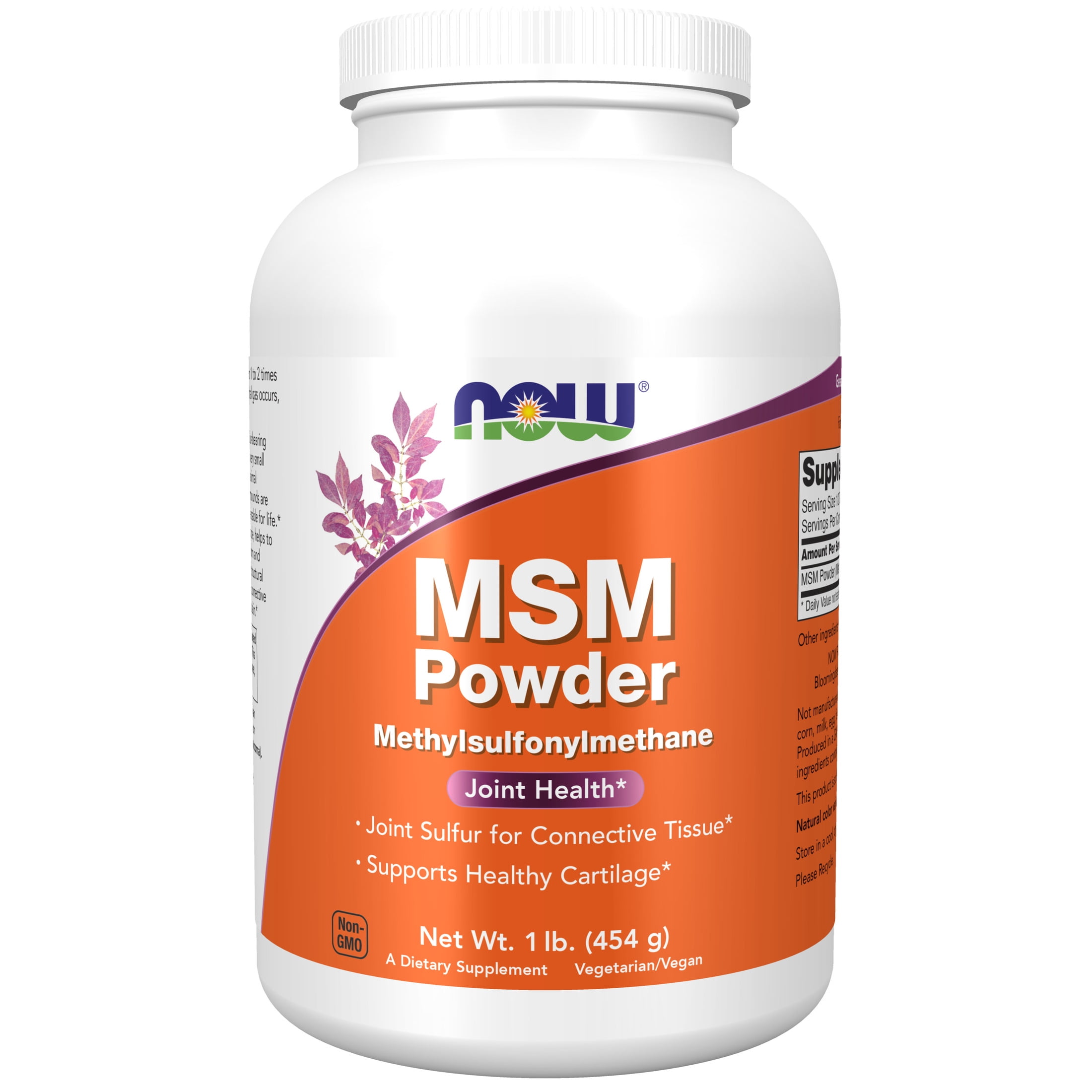 中古 infinisys TALK NOW ハジメテノ カンコクゴ 039529 NOW Supplements, Inositol Powder, 1-Pound, Neurotransmitter