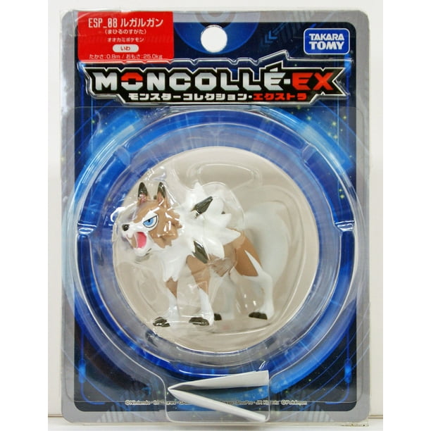 lycanroc midnight form action figure