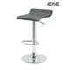 thumbnail image 2 of Bancos Altos Barra 2 Pzs Desayunador Para Cocina Giratorios Negro EKE Life Home 8174, 2 of 4