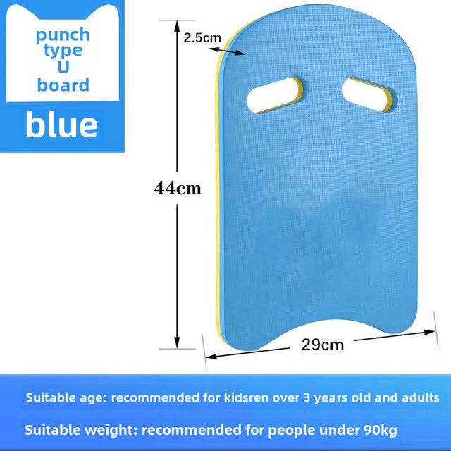 Kids' Blue U-Shape Swimming Floatation Kit: Lightweight, Comfortable PVC Back Float & Set for Beginner Swimmers – Easy to Wear, Durable Support for Water Sports Learning & Travel-Friendly