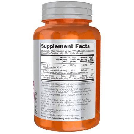 ナウフーズ ZMA スポーツリカバリー 90粒 ベジカプセル NOW Foods ZMA Sports Recovery Veg Capsules ナウスポーツ