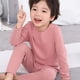 thumbnail image 5 of Jumpingount Calzoncillos largos para niños, conjunto de ropa interior de invierno para niños, Color sólido, manga completa, base, capa base, clima frío, Ropa interior café amarillento Jumpingount AP013731-04, 5 of 6