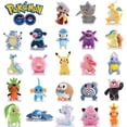 thumbnail image 2 of 20cm Cartoon Pokemon Poliwhirl Pikachu Plush Toys Cute Anime Poliwag Mudkip Rowlet Dolls Popplio Chansey Stuffed Toy Room Dector, 2 of 5