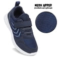 thumbnail image 5 of Kids Boys Girls Fashion Sneakers Running Shoes Knit Athletic Shoes Black/Lime 5.5, 5 of 7