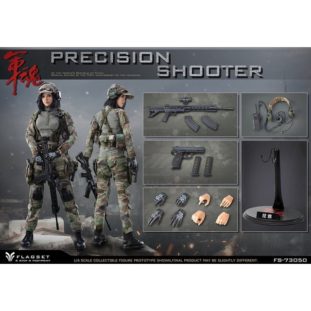 ViiKONDO 1/6 Flagset FS 73050 Action Figure Toy Girl Figurine PLA Niya Precision Shooter 12inch Army Doll l Female Solider