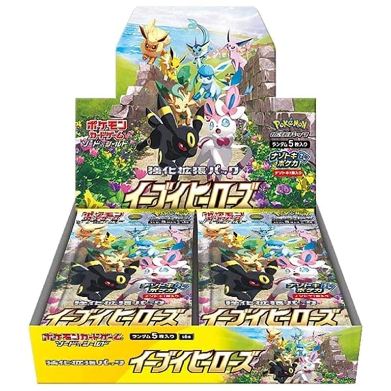 eve booster box The Second Genesis CCG Collectible Card Packs - 24 PK Display for sale online Each sealed Japanese Booster Pack contains 5 random cards each (KR) Nivel Arena - Stellar