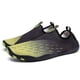 thumbnail image 4 of Aqua Shoes Transpirable Trekking Zapatos de vadeo Natación Zapatos de playa para caminatas en el lago JShteea El nuevo, 4 of 7