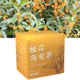 thumbnail image 2 of 30 g de té oolong de osmanthus para preparar en frío, bolsa triangular para preservar la salud, 10 unidades, 2 of 7