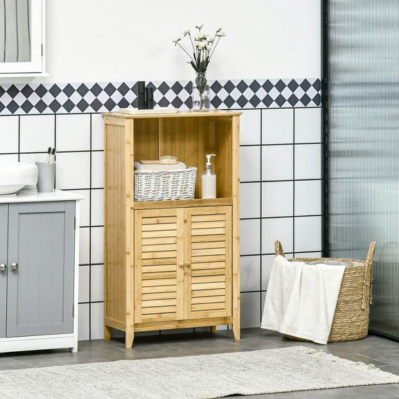Home Natural Ground Towel Storage Cupboard Stand & 3-Tier Shelving, Natural