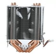 thumbnail image 2 of Práctico Disipador De Calor De CPU Disipador De Calor Aleación De Aluminio Para Computadora De Escritorio, 2 of 8