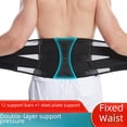 thumbnail image 3 of Ceinture de Soutien Lombaire TG avec Compression Double et Ressort en Plaque d'Acier pour Squats, Musculation, Course, Yoga et Activités Extérieures – Protection et Stabilité du Bas du Dos, 3 of 5
