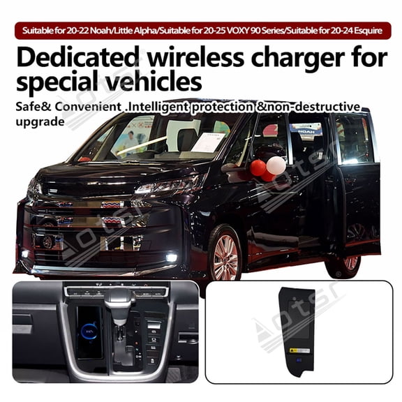 Aotsr AI car Auto wireless charger for Toyota VOXY 90 Series 2020-2025 Intelligent Infrared Fast Wireless Charging