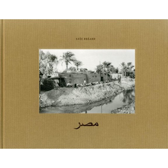 Egypt : In the Mirror of Timelessness (Hardcover)