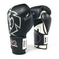 thumbnail image 2 of Rival Boxing RB2 Super Bag Gloves 2.0 - Medium - Black, 2 of 6