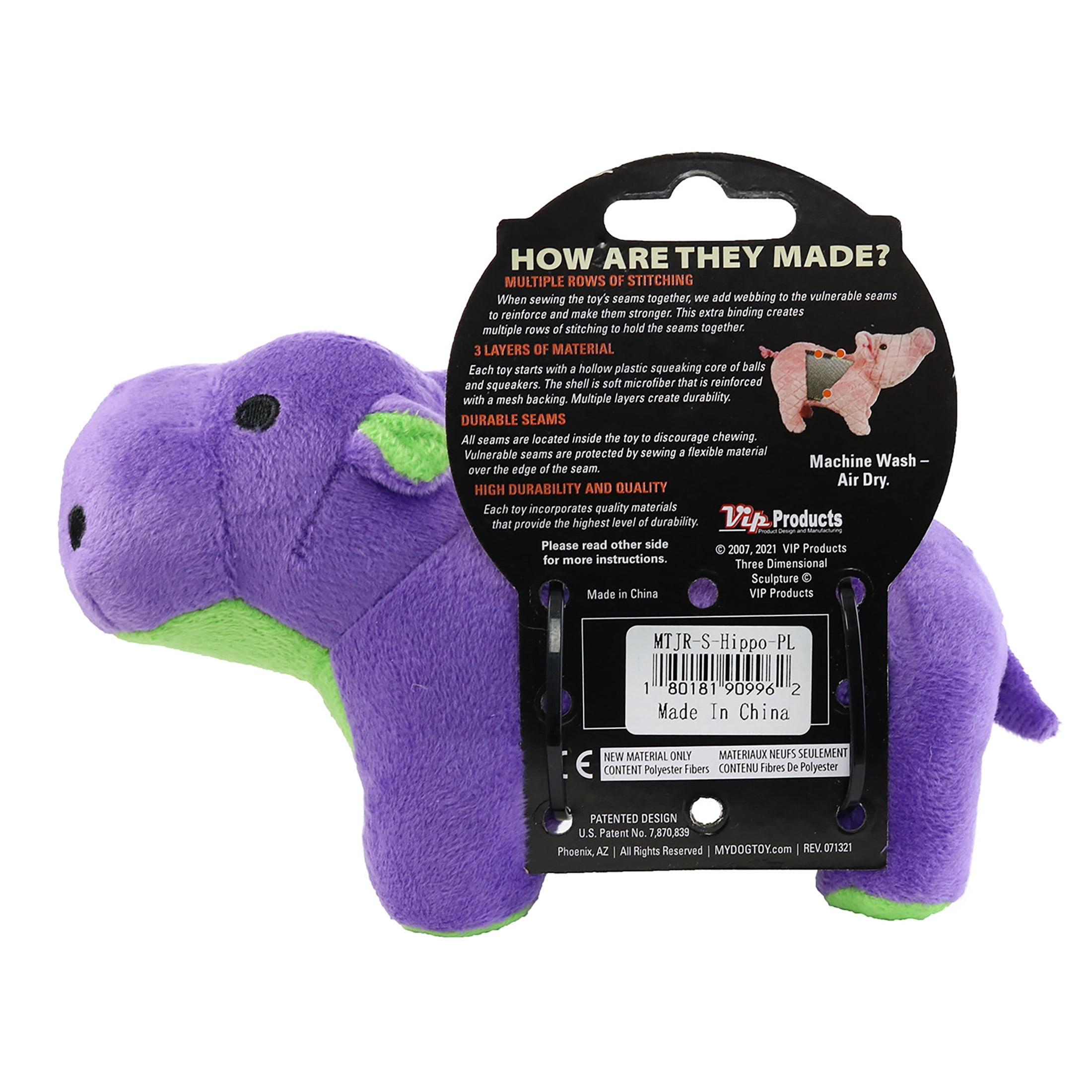 Mighty Jr Safari Purple Hippo Durable Squeaky Plush Dog Toy