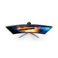 thumbnail image 4 of Monitor Curvo AOC C24G2 LED 23.6 pulgadas, 4 of 9