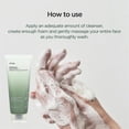 thumbnail image 3 of 2x Heartleaf Pore Control Cleansing Oil, Heartleaf Cleansing Foam Deep Pore Cleansing Foam, Quercetin Pore Deep Cleansing Foaming Facial Cleanser, for, 3 of 5