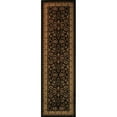 thumbnail image 1 of Infinity Home 549332L SAROUK Noir 2 Pi 3 Po x 9 Pi 6 Po Coureur 54933, 1 of 5
