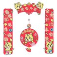 thumbnail image 1 of 1 Set Spring Festival Felt Couplet New Year Door Couplet Door Decorations, 1 of 3