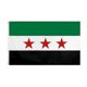 thumbnail image 1 of 90x150cm Three Stars Syria Arab Republic Syrian Flag, 1 of 4