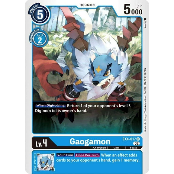 Digimon Alternative Being Common Gaogamon EX4-017