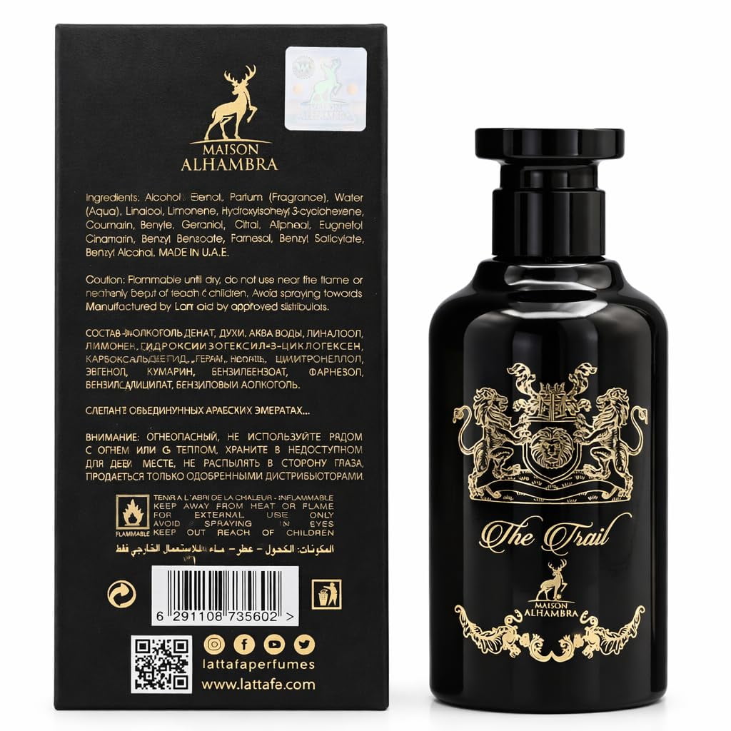 MAISON ALHAMBRA 香水2点セット Maison Alhambra 香水3本セット 【公式通販】