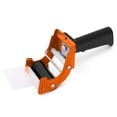 thumbnail image 4 of Packing Tape Gun Dispenser Lightweight Adjustable Packaging Tape Gun upto 3'', 4 of 10