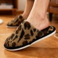 thumbnail image 5 of BERANMEY Women's Leopard Print Slippers Plush Warm Fuzzy House Slippers for Women & Men Cozy Indoor Non-Slip Home Shoes with Fleece Lining, 5 of 9