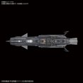 thumbnail image 3 of Bandai (5060741)- Yamato 2202 - #17 Autonomous Combatant Ship Andromeda Black, 3 of 5