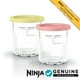 thumbnail image 2 of Máquina para hacer helados Ninja CreamI Deluxe con 2 pintas y tapas, 2 of 9
