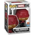 thumbnail image 1 of Pop Marvel Daredevil Figurine Articulée Exclusive de 3,75 Pouces - King Daredevil No 1292, 1 of 3