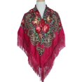 thumbnail image 1 of Foulard Rétro à Motif Floral Style Ethnique Châle Rétro avec Pompon Imprimé de Fleurs Automne Hiver Chaud Carré à Franges Foulard de Tête pour Mariage Fête à Pompons, 1 of 1