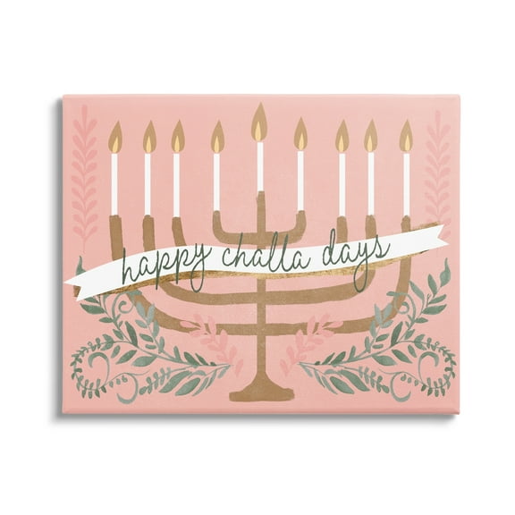 Happy Challa Days Charming Menorah Festive Botanicals Holiday Graphic Art Gallery-Wrapped Canvas Print Wall Art