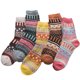 thumbnail image 1 of Calcetines de lana de conejo para hombre de estilo étnico Retro con diamantes pequeños cálidos de otoño e invierno Fridja nalpqowj3763, 1 of 6