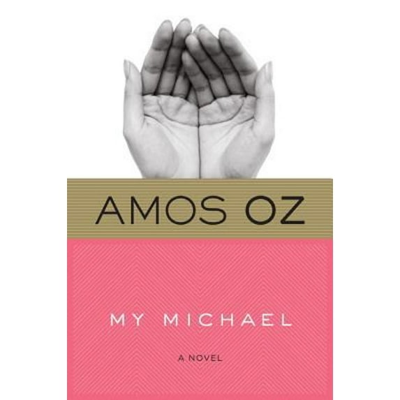 Pre-Owned My Michael (Paperback) 0156031604 9780156031608