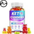 thumbnail image 1 of Minch 20 Per Ketone Tools For Vip Customer Slimming Accessories, 1 of 4