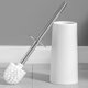 thumbnail image 1 of Brosse de toilette et support, tête de brosse durable, poils fins denses, nettoyage en profondeur, base stable anti-goutte, long manche antidérapant, blanc Kuyhfg Bienvenido a Kuyhfg, 1 of 4