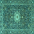 thumbnail image 1 of Ahgly Company Machine Washable Indoor Square Persian Turquoise Blue Traditional Area Rugs, 7' Square, 1 of 4