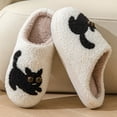 thumbnail image 4 of Zapatos Casa Resbaladizos Dibujos Pantalones Gato para Invierno, 4 of 9