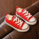 thumbnail image 1 of Zapatos Canva para niños, primavera otoño 2023, zapatos bajos para tablero, niños y niñas, tela informal blanca, suela de goma, temporada de verano, 1 of 5