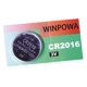 thumbnail image 2 of BATERIA LITHIUM 3C CR2016 Fussion Acustic CHCR2016, 2 of 2