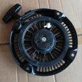thumbnail image 5 of 269-50201-30 Starter compatible Ex13, Ex17, Ex21, Eh17, 5 of 5