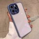 thumbnail image 1 of Funda De Silicona Con Purpurina De Lujo Para iPhone 14 11 12 13 pro Max 14 Plus Bling Transparente Diamantes De Imitación A Prueba De Golpes Proteger La Lente De La Cámara Para IP 14 13 12 11 14plus C Gao Jiahui unisex, 1 of 2