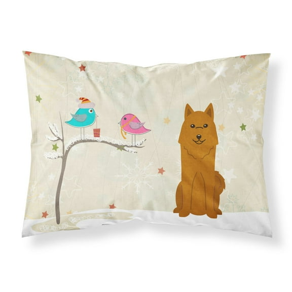 Christmas Presents between Friends Karelian Bear Dog Fabric Standard Pillowcase