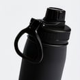 thumbnail image 3 of Adidas Steel 600 Metal Bottle, 3 of 4