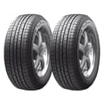 thumbnail image 1 of Paquete de 2 llantas Kumho 235/55 R-18 TERRAIN 2013 Kumho ERRAIN 2013, 1 of 3