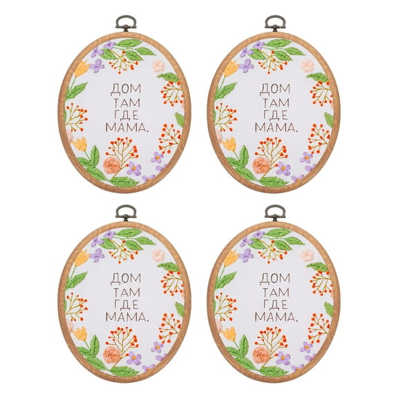 Uxcell 4 Pieces 6.3"x4.7" Embroidery Hoops Frame Imitated Wood Oval Cross Stitch Hoop Ring for Embroidery Art Craft Handy Sewing Decoration
