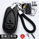 thumbnail image 1 of Chevrolet Key Cover Kovoz Kruzcorus Merry Treasure xl Saio 3 Fundador/Car Shell Bolsa Hebilla Coche Llave Caso Llavero Cubierta De La huangjie unisex, 1 of 2