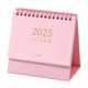 thumbnail image 2 of Fiudx Ofertas relámpago del día Calendario de escritorio mini 2025 Calendario de pie mini 2025 Calendario plegable para escritorio Calendario de escritorio plegable 2025 Calendario de escritorio Plan, 2 of 6